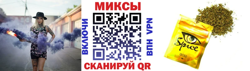 БУТИРАТ BDO 33%  даркнет сайт  Сосновый Бор 