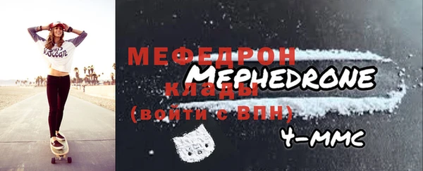 дмт Кодинск