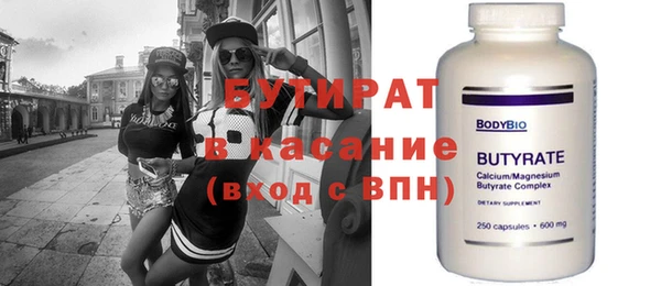 spice Яровое