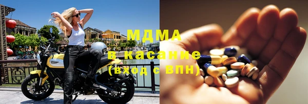 гидропоника Балабаново