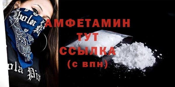 PSILOCYBIN Кинешма