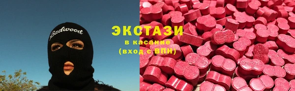 трава Козельск