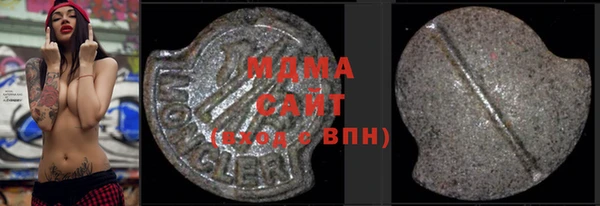 мескалин Козловка