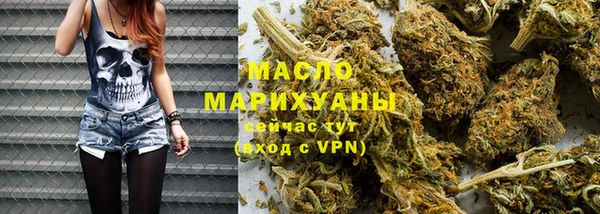 дурь Яранск