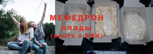 дмт Кодинск