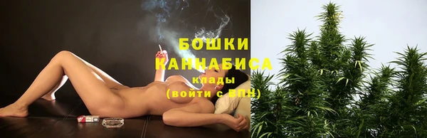 марки lsd Нязепетровск