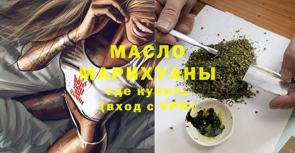 дурь Яранск