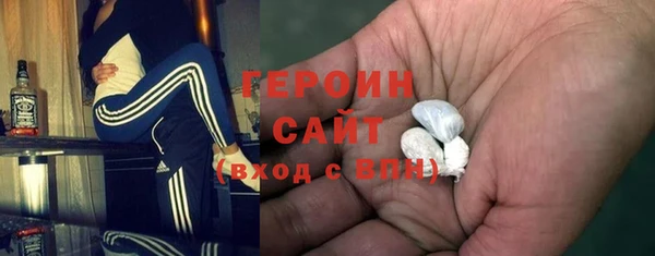 винт Киренск