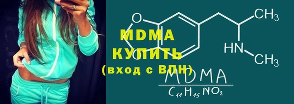 винт Киренск