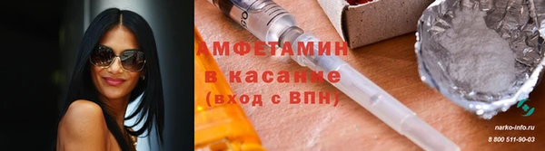 PSILOCYBIN Кинешма