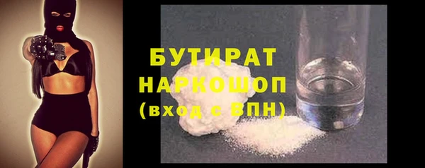винт Киренск