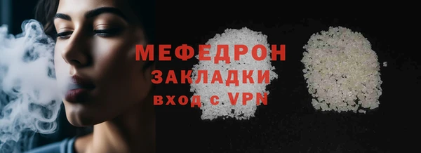 дурь Яранск