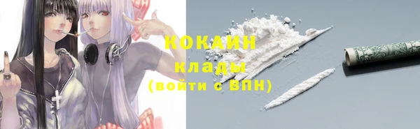 марки lsd Нязепетровск
