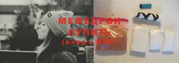 spice Яровое