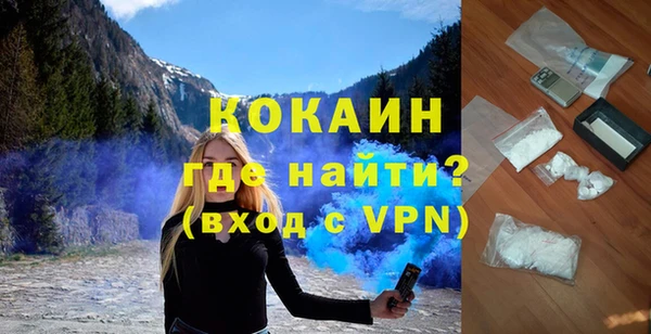 трава Козельск