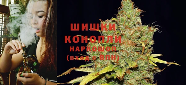 первитин Балахна