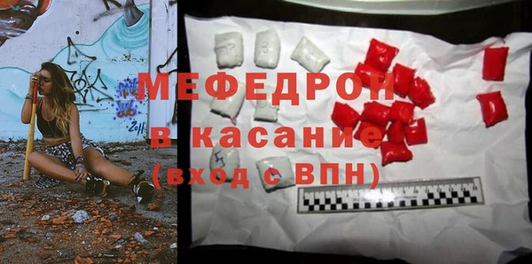 альфа пвп VHQ Киреевск