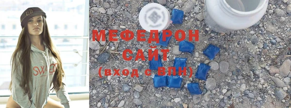 винт Киренск