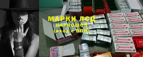 spice Яровое