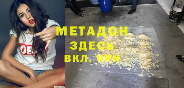 трава Козельск