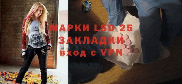 дмт Кодинск