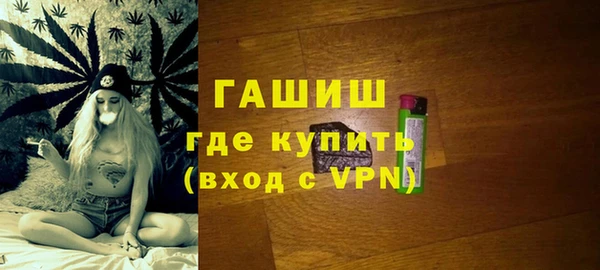 дурь Яранск