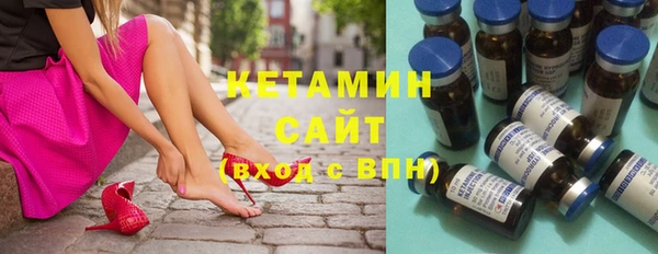 мескалин Козловка