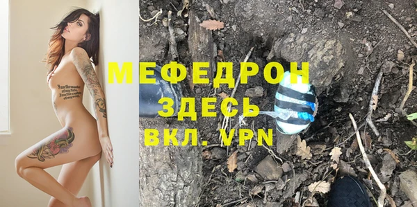 винт Киренск