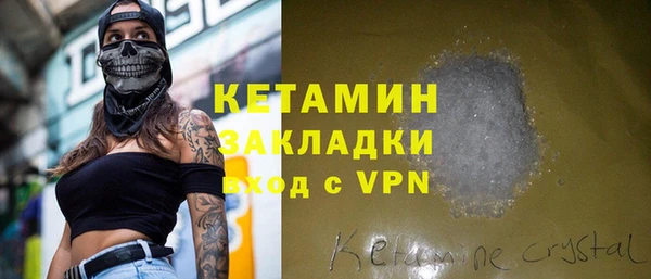 винт Баксан