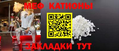 mdma Ирбит