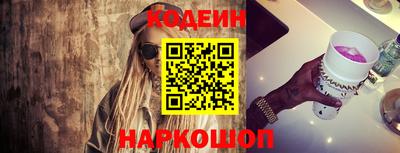 mdpv Ипатово