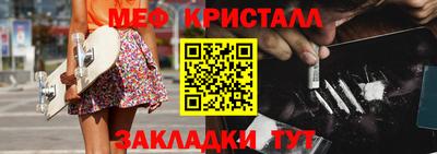 mdma Ирбит