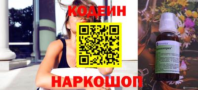mdpv Ипатово
