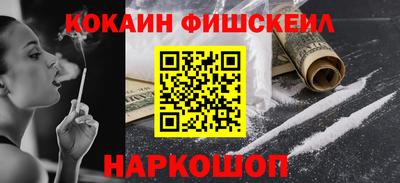 mdpv Ипатово