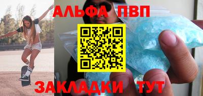 mdma Ирбит