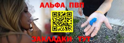 mdma Ирбит