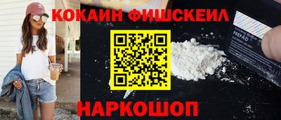 mdpv Ипатово