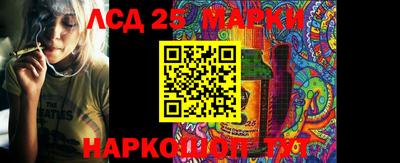 mdpv Ипатово