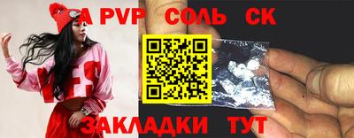 mdma Ирбит