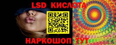 COCAINE Изобильный
