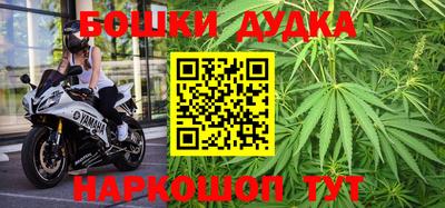 прущий лед Апрелевка