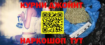 mdpv Ипатово