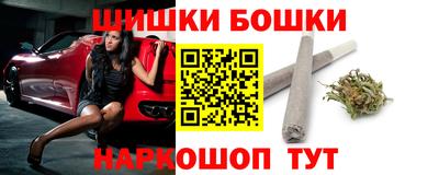 мескалин Аргун