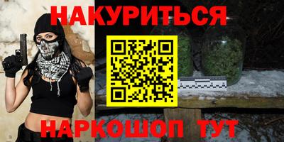 mdma Ирбит