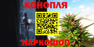 mdma Ирбит