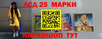 mdpv Ипатово