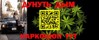 COCAINE Изобильный