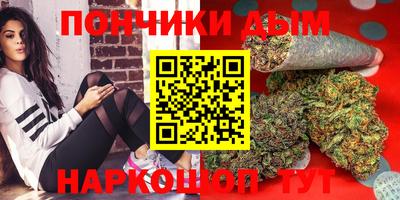 mdpv Ипатово