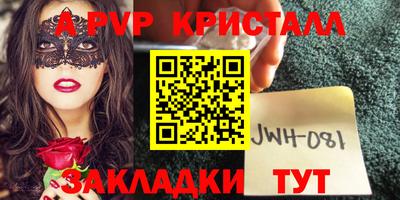 COCAINE Изобильный