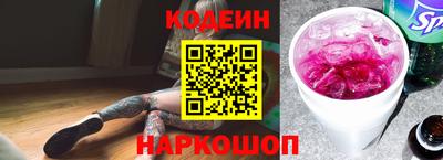 mdpv Ипатово